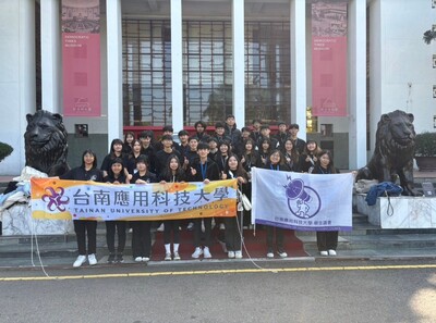 113.12.15學生議會辦理【議起探索 政好有你-議事培養體驗營】圖片