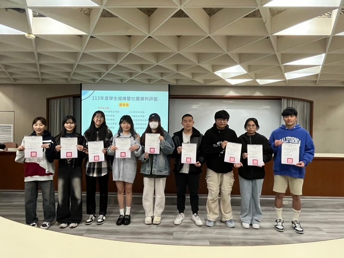 113-2 學生組織暨社團負責人會議圖片
